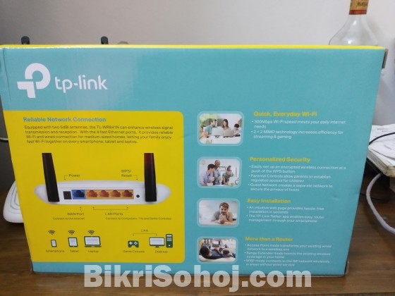 TP Link Router